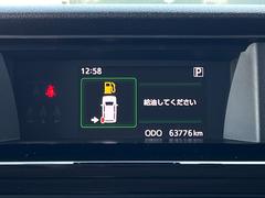 この度はガリバーの在庫をご覧頂きまして、有り難う御座います。ガリバーグループの新鮮在庫を販売しております！ 7