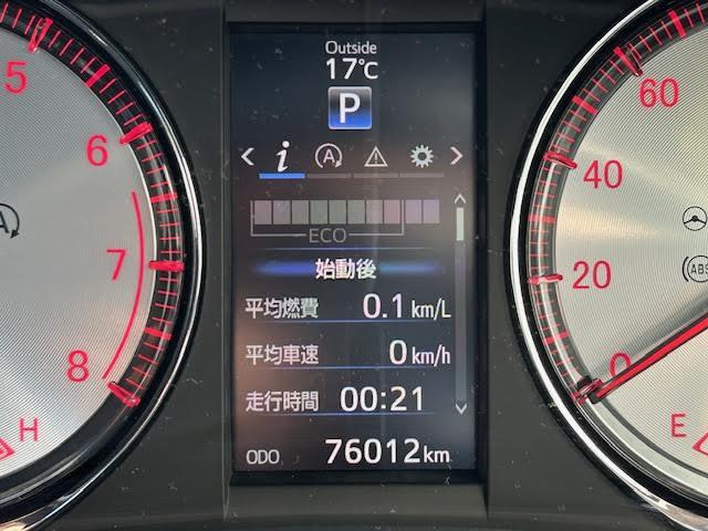 ハリアー エレガンス G’s 純正SDナビ/サンルーフ/ステアリングアシステッド・ビークルスタビリティコントロール/ドライブレコーダー/バックカメラ/Bluetooth/MT付AT/4WD/寒冷地仕様/純正アルミ(23枚目)