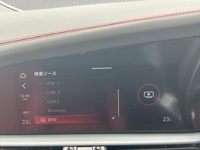 ジュリア ヴェローチェ ワンオーナー/メーカーナビ/harman/kardonプレミアムオーディオシステム/アダプティブクルーズコントロール/レッドスポーツ革シート/ステアリングヒーター/シートヒーター/BSM(16枚目)