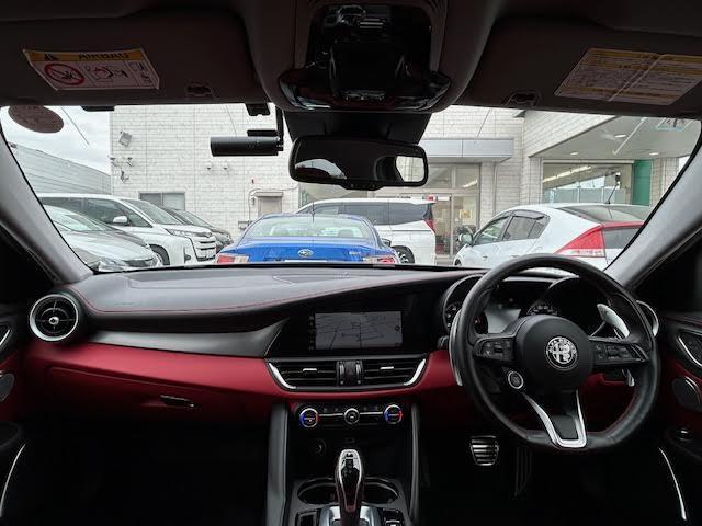ジュリア ヴェローチェ ワンオーナー/メーカーナビ/harman/kardonプレミアムオーディオシステム/アダプティブクルーズコントロール/レッドスポーツ革シート/ステアリングヒーター/シートヒーター/BSM(41枚目)