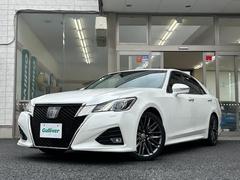 С롼פǤϼץ᡼׼ּ򤪼갷Ƥޤ󣴣Źޤκ߸ˤ椫餪ͤ˥ԥåΰƤޤ 4