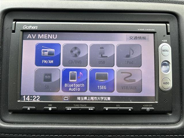 ヴェゼル Ｓ（10枚目）