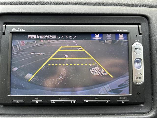 ヴェゼル Ｓ（11枚目）
