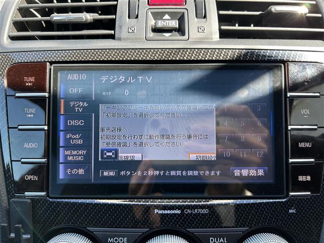 WRX S4 2.0GT-Sアイサイト(10枚目)