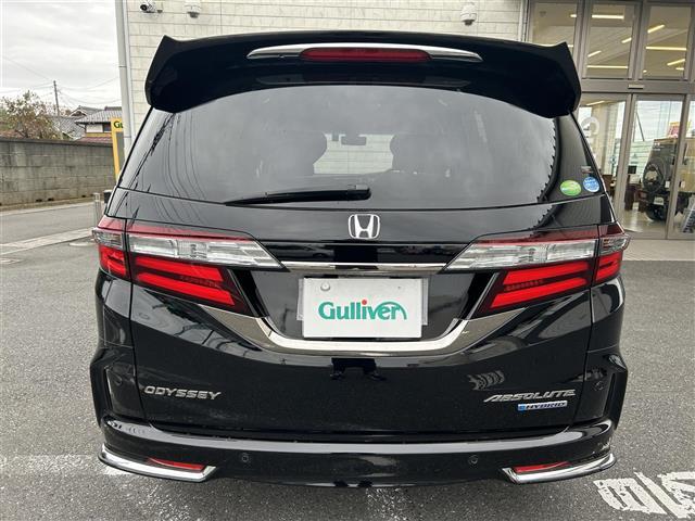 オデッセイハイブリッド ハイブリッドアブソルート・EXホンダセンシング(34枚目)