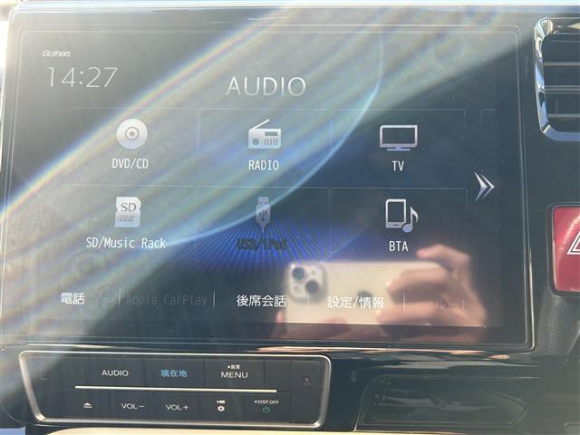 ステップワゴン モデューロX ホンダセンシング(9枚目)