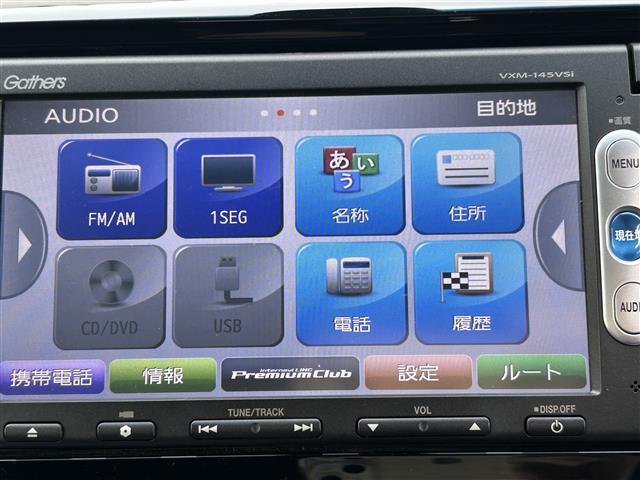 Ｎ－ＷＧＮカスタム Ｇ・ターボパッケージ（11枚目）