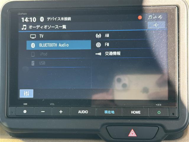 Ｎ－ＢＯＸ ベースグレード（10枚目）