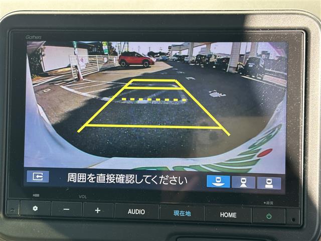 Ｎ－ＢＯＸ ベースグレード（11枚目）