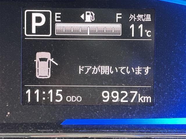 ミライース X リミテッドSAIII(6枚目)