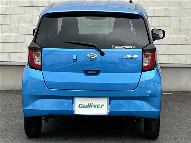 ミライース X リミテッドSAIII(33枚目)