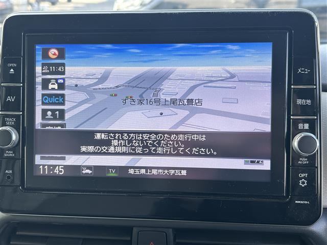 ルークス Ｘ（8枚目）