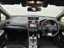 ２．０ＧＴ－Ｓアイサイト（42枚目）
