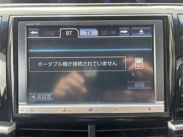 エスティマハイブリッド アエラス（28枚目）