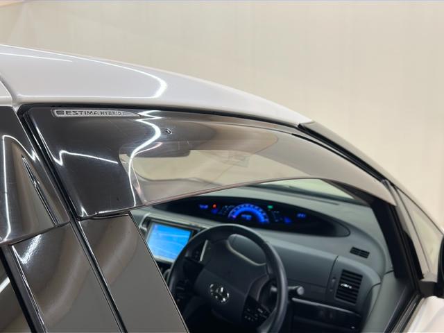 エスティマハイブリッド アエラス（38枚目）