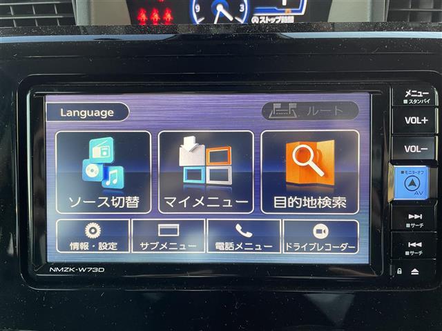 トール カスタムG(19枚目)