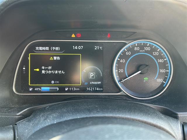 リーフ G(22枚目)