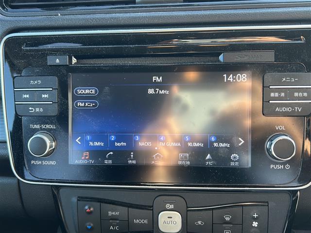 リーフ G(23枚目)