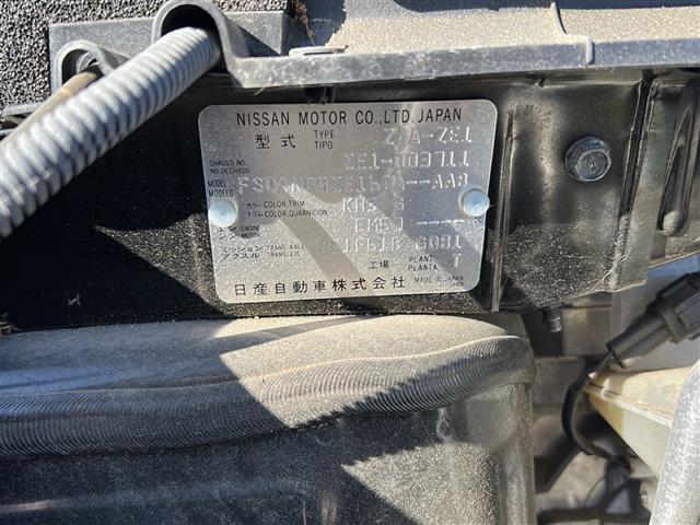 リーフ G(30枚目)