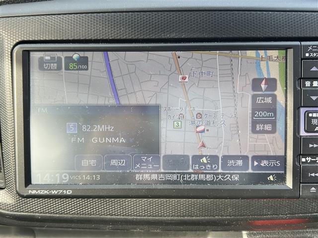 ミライース L SAIII(25枚目)