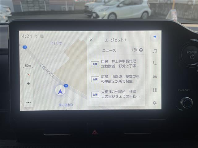 ヴォクシー ハイブリッドＳ－Ｚ（18枚目）