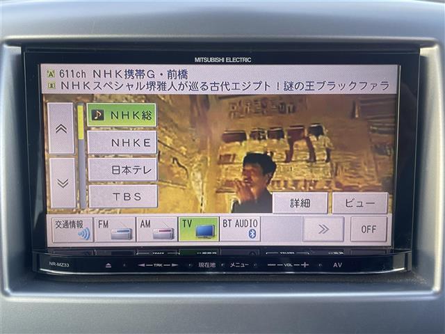 ワゴンＲ ＦＺ（30枚目）