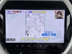 修復歴※などしっかり表記で安心をご提供！※当社基準による調査の結果、修復歴車と判断された車両は一部店舗を除き、販売を行なっておりません。万一、納車時に修復歴があった場合にはご契約の解除等に応じます。 6