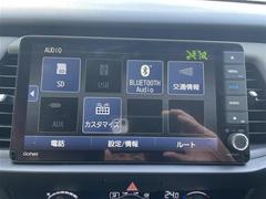 全国納車も可能です！全国展開のガリバーネットワークで、北海道から沖縄までどこでもご納車可能※です！詳細はお気軽にお問い合わせください！※車両運搬費がかかります。 7