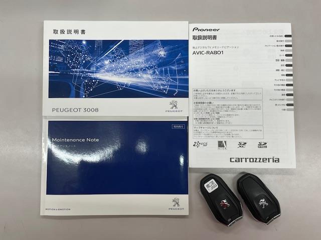 ３００８ ＧＴライン　／禁煙車／ワンオーナー／純正ナビ／バックカメラ／黒半革コンビシート／ＥＴＣ／純正１８アルミ／レーンキープ／エマージェンシーブレーキ／アクティブＢＳＭ／ＡＣＣ／電動テールゲート／オートハイビーム／（4枚目）