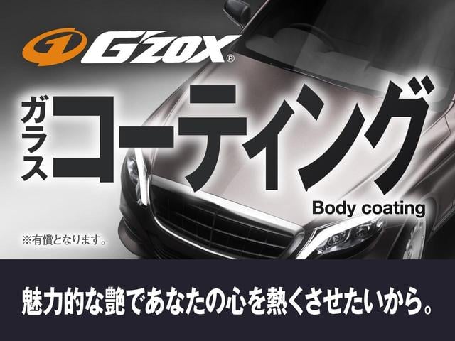 ＪＣ　禁煙車　ワンオーナー　純正ディスプレイオーディオ　バックカメラ　ビルトインＥＴＣ２．０　前後ドライブレコーダー　スズキセーフティサポート　デュアルセンサーブレーキサポート　フロアマット(36枚目)