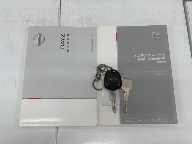 デイズ Ｊ　／電動格納ミラー／ＥＴＣ／ドアバイザー／前方ドラレコ／ワンセグＴＶ／ＦＭ／ＡＭ／ＣＤ／ＵＳＢ／パナソニックナビ【ＣＮ－Ｅ２０５Ｄ】（6枚目）