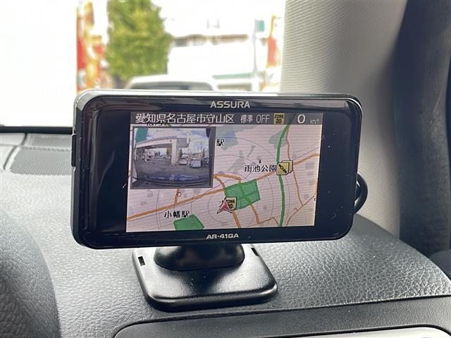 レヴォーグ ２．０ＳＴＩスポーツアイサイト　／純正ディーラーナビ／４ＷＤ／フルセグＴＶ／Ｂｌｕｅｔｏｏｔｈ・ＡＭ・ＦＭ／ＣＤ・ＤＶＤ／アドバンスドパッケージ／ガナドールマフラー／サンルーフ／赤黒レザーシート／運転席シートメモリ（35枚目）