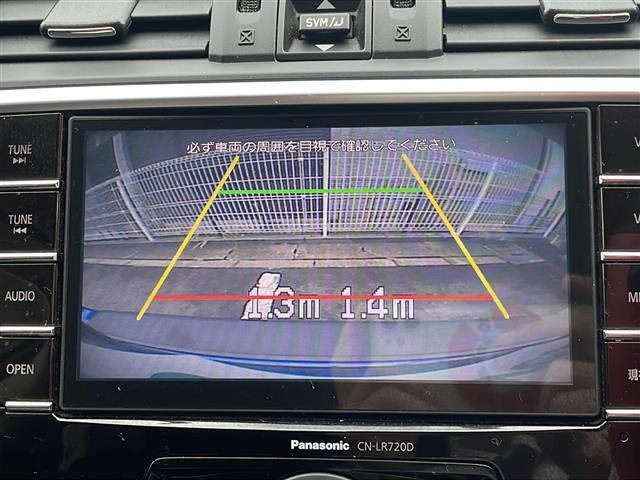 レヴォーグ ２．０ＳＴＩスポーツアイサイト　／純正ディーラーナビ／４ＷＤ／フルセグＴＶ／Ｂｌｕｅｔｏｏｔｈ・ＡＭ・ＦＭ／ＣＤ・ＤＶＤ／アドバンスドパッケージ／ガナドールマフラー／サンルーフ／赤黒レザーシート／運転席シートメモリ（36枚目）