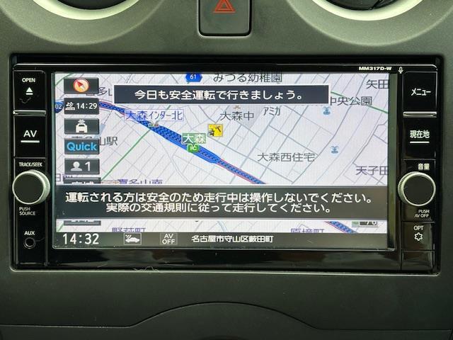 ノート Ｘ　／純正メモリナビ／フルセグＴＶ・Ｂｌｕｅｔｏｏｔｈ・ＣＤ・ＤＶＤ・ＡＭ・ＦＭ／バックカメラ／アラウンドビューモニター／レーンキープアシスト／プリクラッシュセーフティ／電格ウインカーミラー（3枚目）