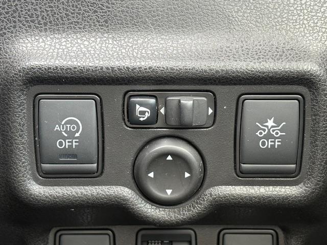 ノート Ｘ　／純正メモリナビ／フルセグＴＶ・Ｂｌｕｅｔｏｏｔｈ・ＣＤ・ＤＶＤ・ＡＭ・ＦＭ／バックカメラ／アラウンドビューモニター／レーンキープアシスト／プリクラッシュセーフティ／電格ウインカーミラー（22枚目）