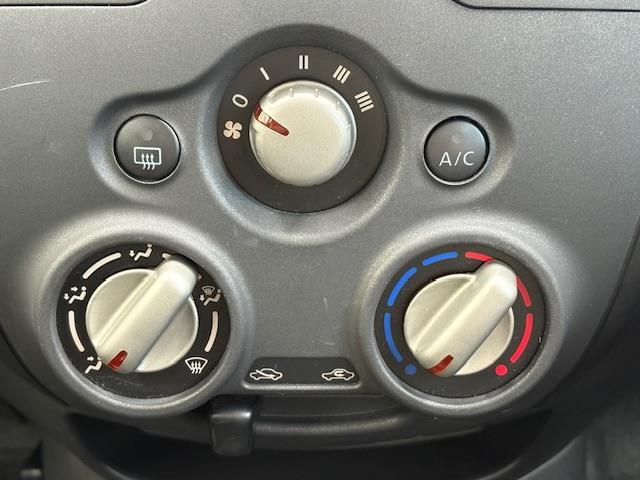 ノート Ｘ　／純正メモリナビ／フルセグＴＶ・Ｂｌｕｅｔｏｏｔｈ・ＣＤ・ＤＶＤ・ＡＭ・ＦＭ／バックカメラ／アラウンドビューモニター／レーンキープアシスト／プリクラッシュセーフティ／電格ウインカーミラー（26枚目）