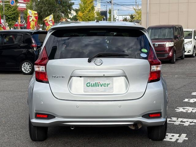 ノート Ｘ　／純正メモリナビ／フルセグＴＶ・Ｂｌｕｅｔｏｏｔｈ・ＣＤ・ＤＶＤ・ＡＭ・ＦＭ／バックカメラ／アラウンドビューモニター／レーンキープアシスト／プリクラッシュセーフティ／電格ウインカーミラー（31枚目）