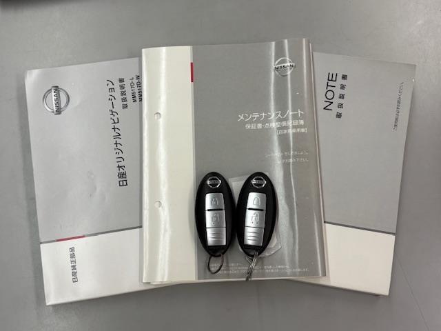 ノート Ｘ　／純正メモリナビ／フルセグＴＶ・Ｂｌｕｅｔｏｏｔｈ・ＣＤ・ＤＶＤ・ＡＭ・ＦＭ／バックカメラ／アラウンドビューモニター／レーンキープアシスト／プリクラッシュセーフティ／電格ウインカーミラー（35枚目）