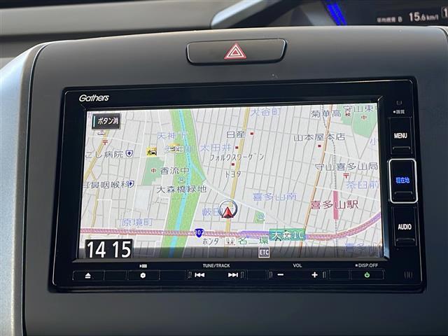 フリードハイブリッド ハイブリッド・クロスターホンダセンシング 禁煙車 ワンオーナー 純正ナビ【VXM-224VFi】 バックカメラ フルセグTV ブルートゥース ホンダセンシング ルーフレール 合皮+ファブリックシート 前席シートヒーター ETC 純フロアマット(2枚目)