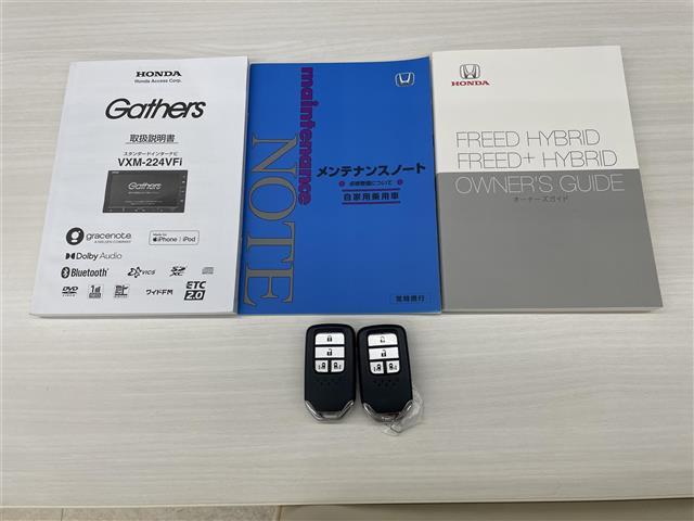 フリードハイブリッド ハイブリッド・クロスターホンダセンシング 禁煙車 ワンオーナー 純正ナビ【VXM-224VFi】 バックカメラ フルセグTV ブルートゥース ホンダセンシング ルーフレール 合皮+ファブリックシート 前席シートヒーター ETC 純フロアマット(3枚目)