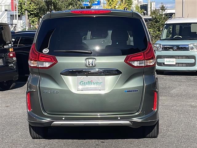 フリードハイブリッド ハイブリッド・クロスターホンダセンシング 禁煙車 ワンオーナー 純正ナビ【VXM-224VFi】 バックカメラ フルセグTV ブルートゥース ホンダセンシング ルーフレール 合皮+ファブリックシート 前席シートヒーター ETC 純フロアマット(15枚目)