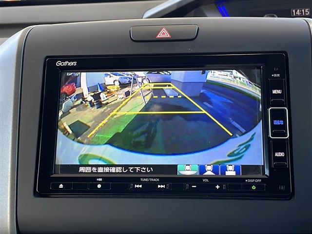 フリードハイブリッド ハイブリッド・クロスターホンダセンシング 禁煙車 ワンオーナー 純正ナビ【VXM-224VFi】 バックカメラ フルセグTV ブルートゥース ホンダセンシング ルーフレール 合皮+ファブリックシート 前席シートヒーター ETC 純フロアマット(28枚目)