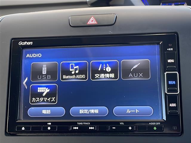 フリードハイブリッド ハイブリッド・クロスターホンダセンシング 禁煙車 ワンオーナー 純正ナビ【VXM-224VFi】 バックカメラ フルセグTV ブルートゥース ホンダセンシング ルーフレール 合皮+ファブリックシート 前席シートヒーター ETC 純フロアマット(29枚目)