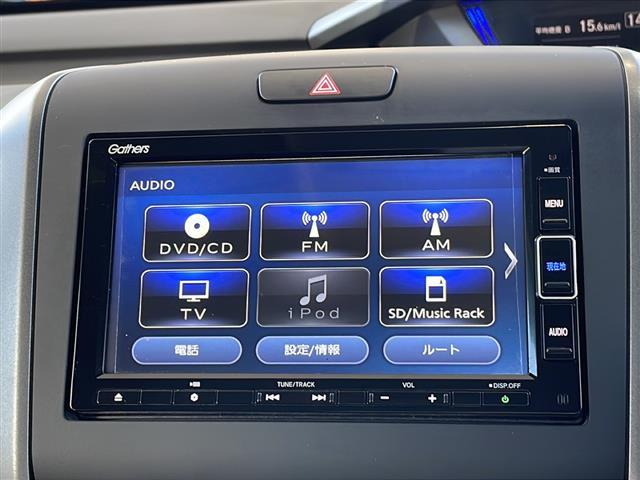 フリードハイブリッド ハイブリッド・クロスターホンダセンシング 禁煙車 ワンオーナー 純正ナビ【VXM-224VFi】 バックカメラ フルセグTV ブルートゥース ホンダセンシング ルーフレール 合皮+ファブリックシート 前席シートヒーター ETC 純フロアマット(30枚目)