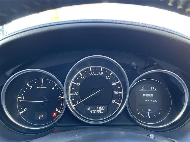 アテンザセダン XD Lパッケージ /ワンオーナー/クルーズコントロール/イモビライザー/衝突回避支援システム/誤発進抑制防止装置/ETC/レザーシート/プッシュスタート/パドルシフト/電動格納ミラー/オートエアコン(24枚目)