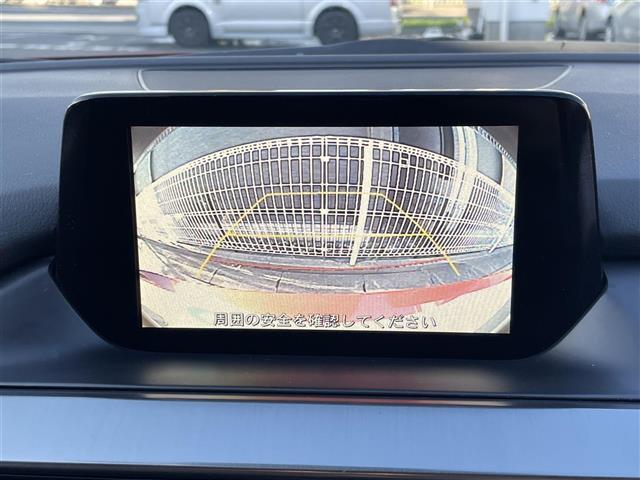 アテンザセダン XD Lパッケージ /ワンオーナー/クルーズコントロール/イモビライザー/衝突回避支援システム/誤発進抑制防止装置/ETC/レザーシート/プッシュスタート/パドルシフト/電動格納ミラー/オートエアコン(29枚目)