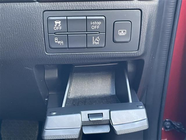 アテンザセダン XD Lパッケージ /ワンオーナー/クルーズコントロール/イモビライザー/衝突回避支援システム/誤発進抑制防止装置/ETC/レザーシート/プッシュスタート/パドルシフト/電動格納ミラー/オートエアコン(33枚目)