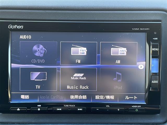 ヴェゼル X・ホンダセンシング 保証証 取扱説明書 記録簿 後方バックカメラ 純正マット LEDライト プッシュスタート 革巻きステア ビルトインETC アイドリングストップ クルーズコントロール ワンオーナー 禁煙車(2枚目)