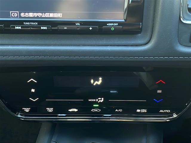 ヴェゼル X・ホンダセンシング 保証証 取扱説明書 記録簿 後方バックカメラ 純正マット LEDライト プッシュスタート 革巻きステア ビルトインETC アイドリングストップ クルーズコントロール ワンオーナー 禁煙車(26枚目)