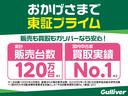 アッラモーダ　／１００台限定車／禁煙車／ワンオーナ－／ポルトローナ・フラウレザーシート／クロームミラーカバー／バックカメラ／社外ナビ／フルセグＴＶ／ＥＴＣ／ＩＳＯＦＩＸ対応／純正フロアマット／純正１５インチアルミ(25枚目)